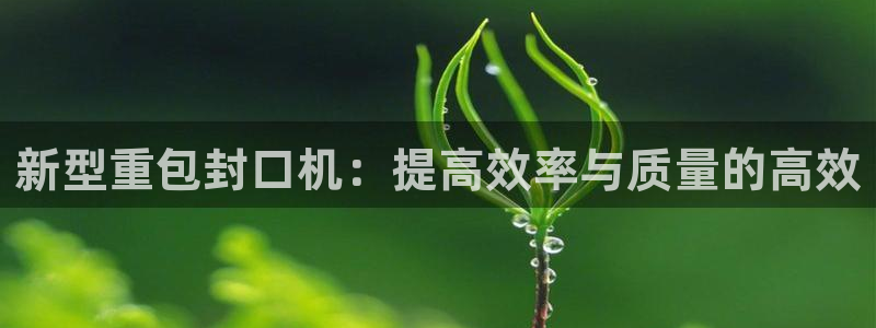 天宏娱乐直播团队介绍