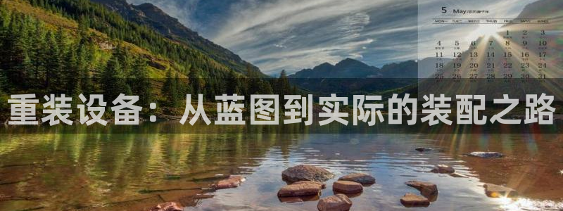 西安天宏娱乐团