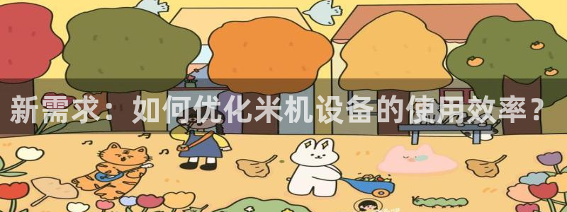 天宏娱乐 直播间在哪