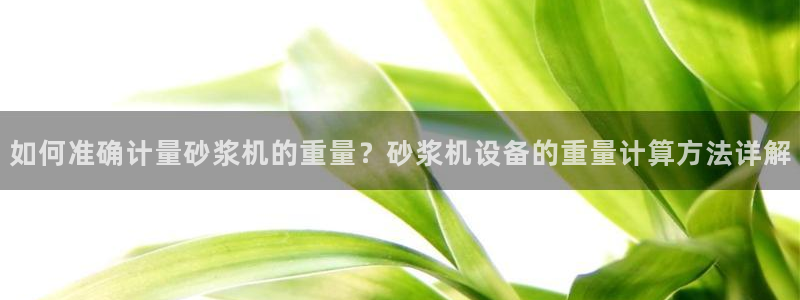 天宏 娱乐属于什么平台