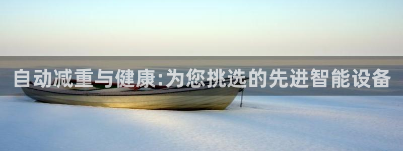 株洲天宏娱乐会所地址