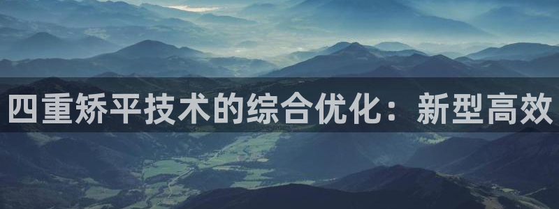 天宏娱乐老男孩董叔