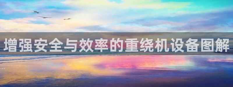 天宏娱乐总店电话