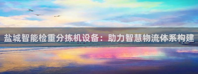 天宏娱乐有群
