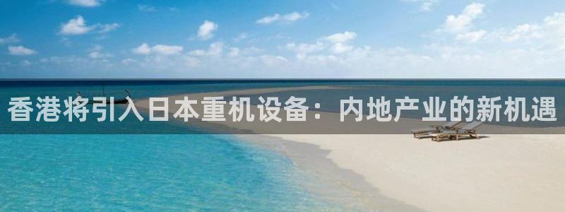 天宏娱乐是干嘛的公司