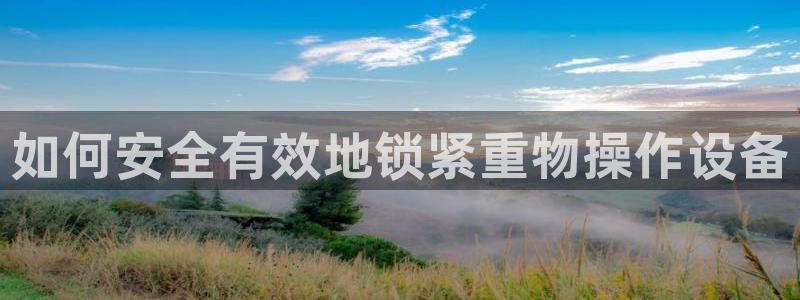天跃娱乐天宏娱乐