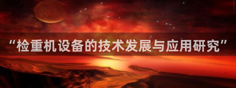 天宏娱乐总店电话多少