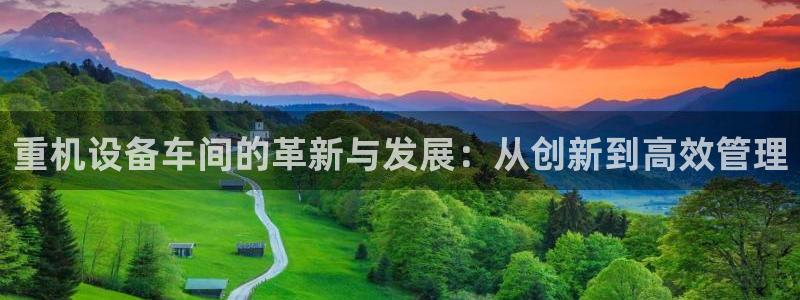 天宏娱乐河源店地址查询