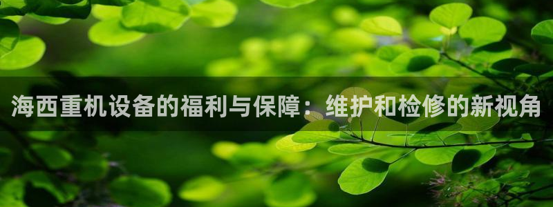 宏天娱乐官网