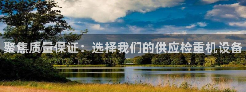 天宏娱乐有限公司