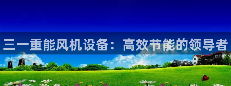 天宏娱乐开业