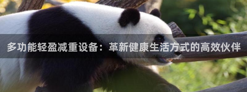 宏天娱乐会所电话