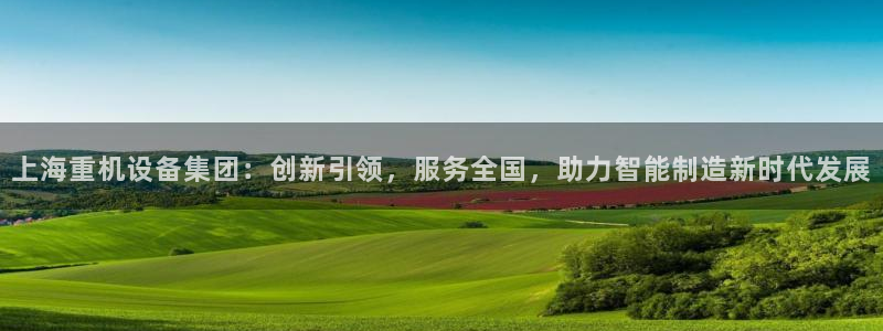 宏天娱乐俱乐部