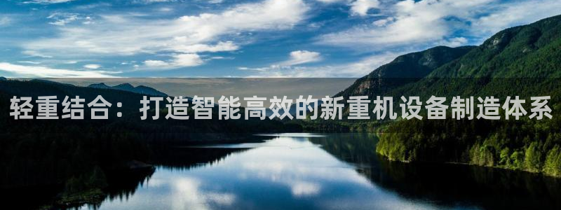 天宏娱乐宋善良