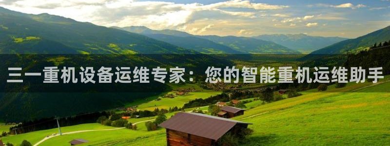 天亿娱乐宏发团队成员