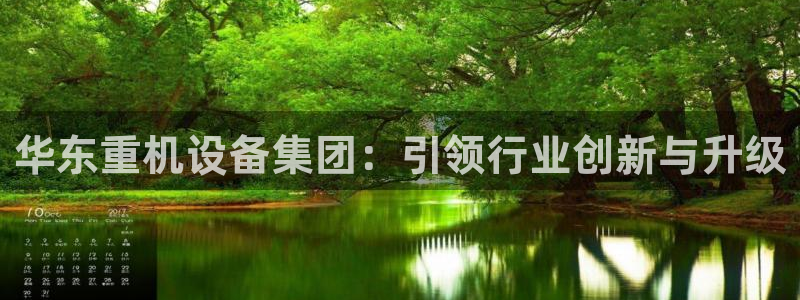 天宏娱乐k 判官