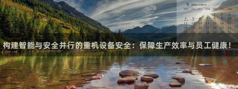 天宏娱乐直播间