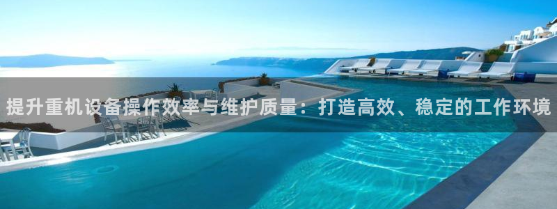 天宏娱乐河源店招聘