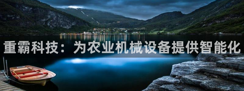 天宏娱乐国际会所