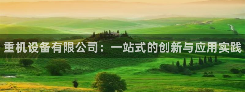 天宏娱乐河源店在哪里