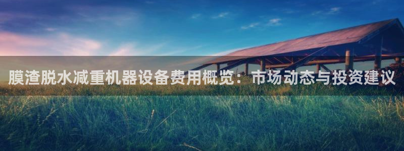 天宏娱乐会所地址在哪里