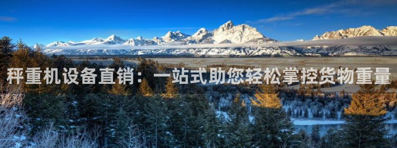 天宏娱乐关叔