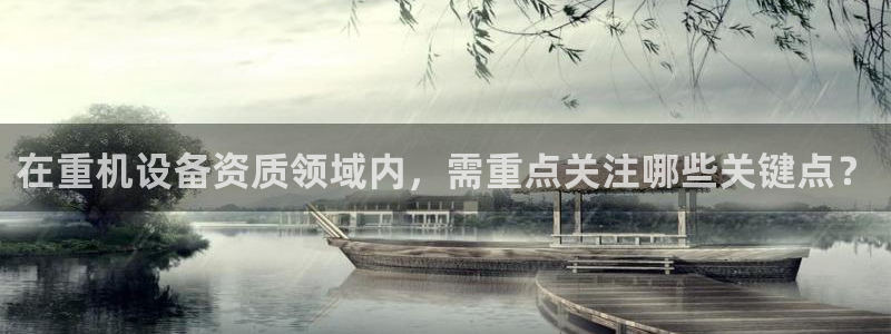 天宏娱乐怎样赚钱的啊