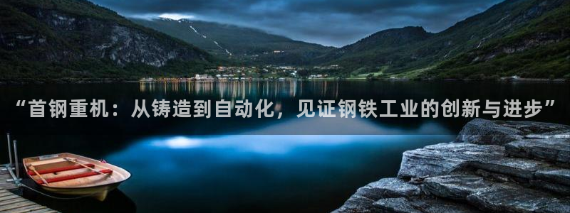 宏天皓星娱乐
