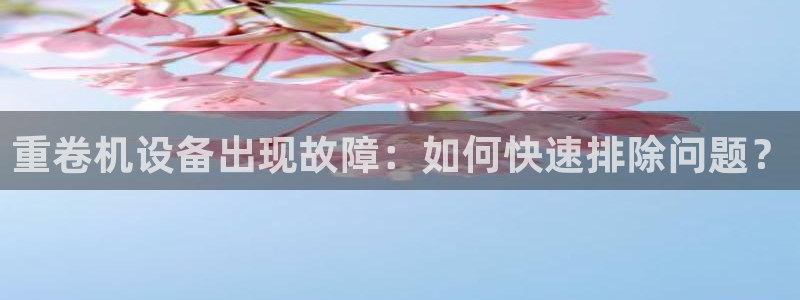 天宏娱乐最新更新