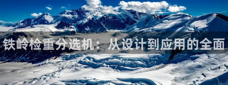 天宏娱乐会所地址