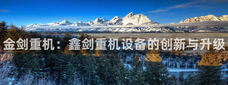 天宏娱乐网站彩票