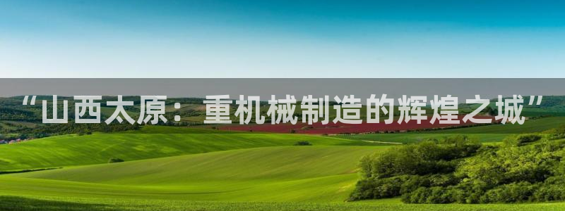东莞天宏娱乐