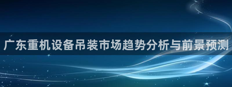 天宏娱乐直播团队名单