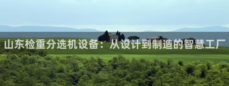 天宏娱乐视频
