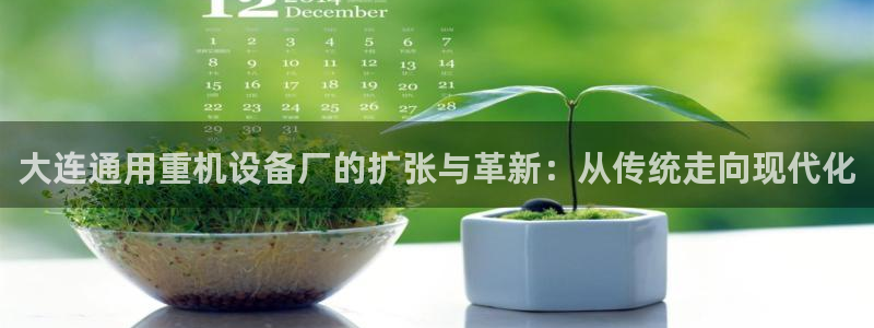 宏天广场娱乐会所电话