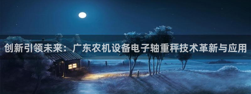天宏娱乐传媒岳阳