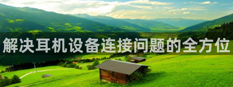 快手天宏娱乐是什么