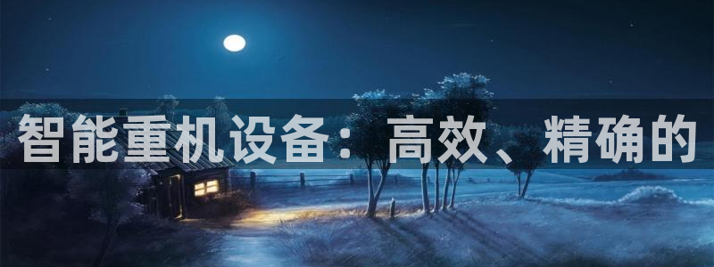 天宏娱乐主管q844389