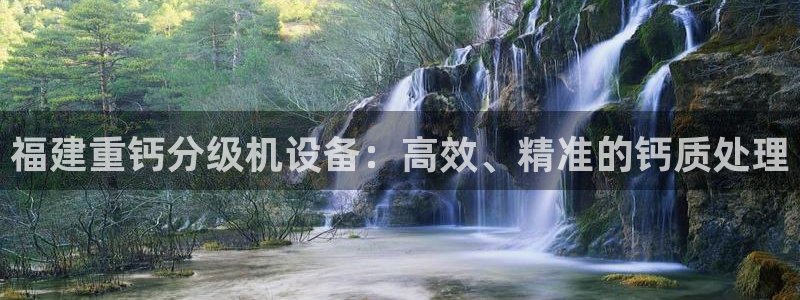 天宏娱乐平台下载