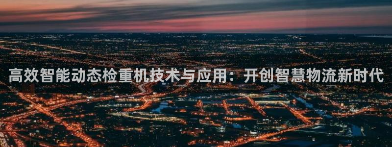 天宏娱乐总店电话号码