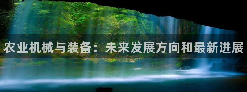 天宏娱乐待遇