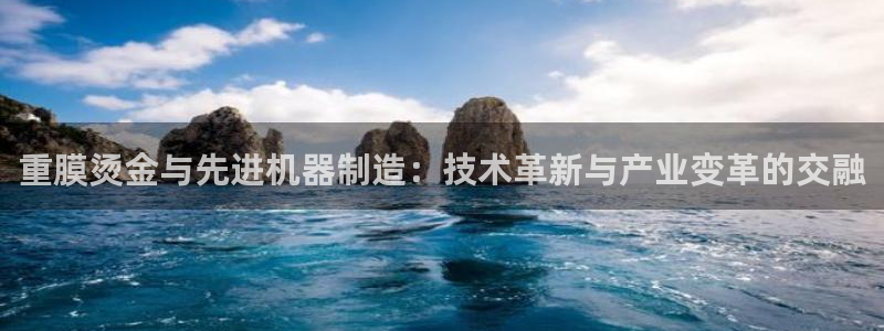 天宏娱乐可以提现吗