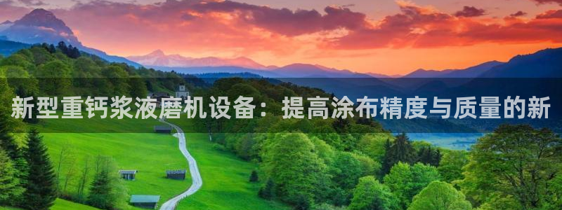 天宏娱乐老男孩团队