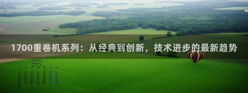 天宏娱乐涛涛