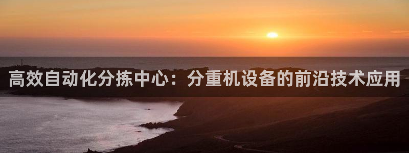 天宏娱乐是干嘛的