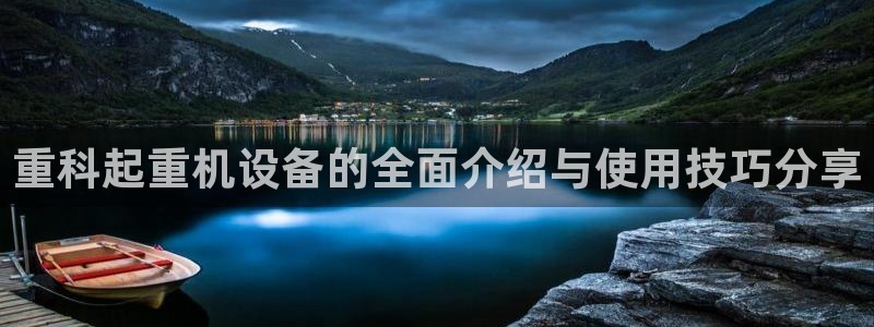 天宏娱乐直播在线观看高清