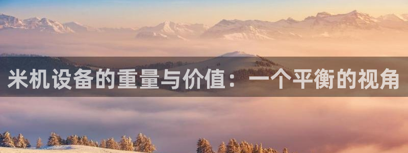 天宏娱乐小号是什么软件