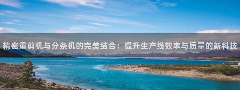 天宏娱乐直播直播间