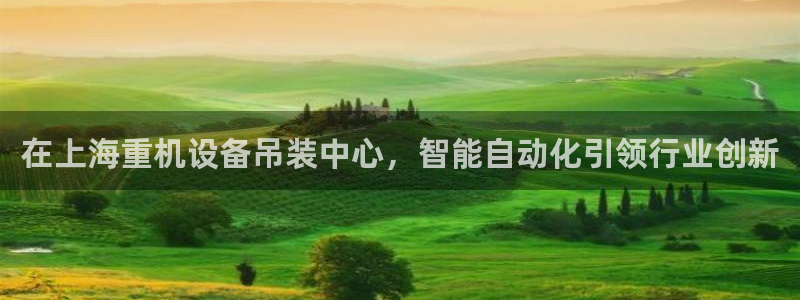 成都天宏娱乐会所地址