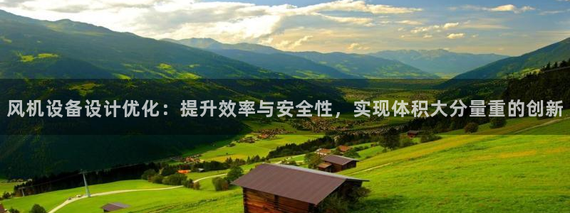 快手天宏娱乐是什么